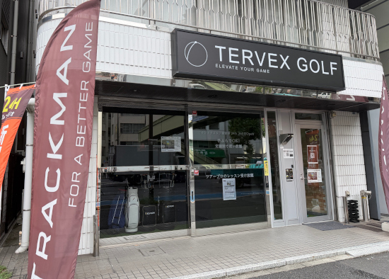 ACTEK GOLF